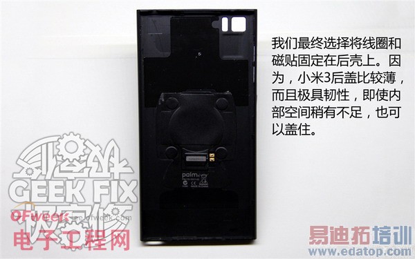 ��ζ�С��3�������߳�����