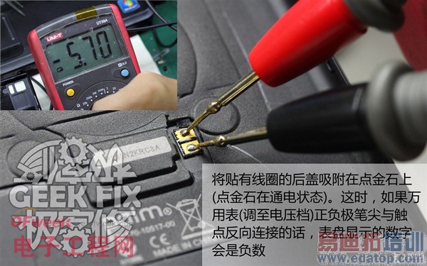 ��ζ�С��3�������߳�����