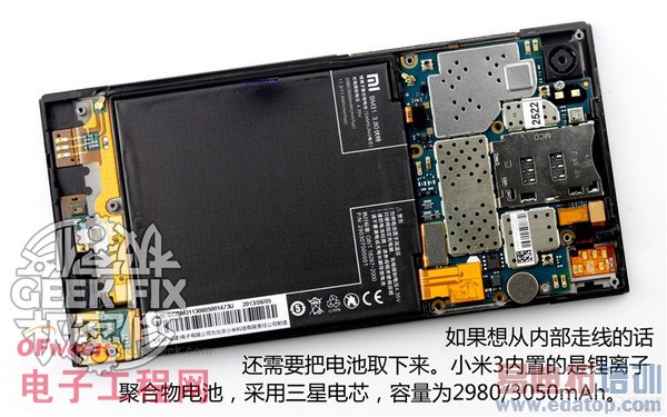 ��ζ�С��3�������߳�����