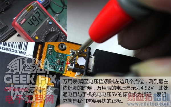 ��ζ�С��3�������߳�����