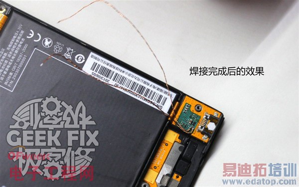 ��ζ�С��3�������߳�����