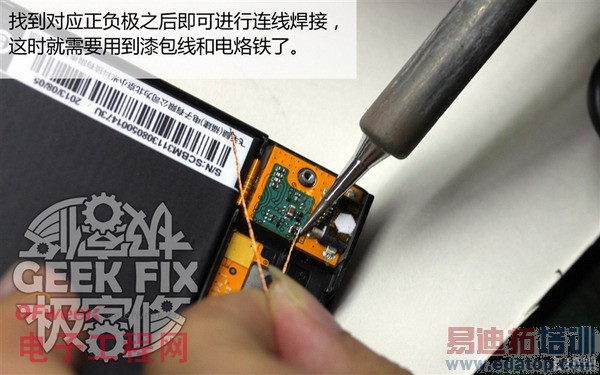 ��ζ�С��3�������߳�����