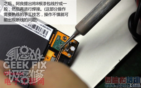 ��ζ�С��3�������߳�����