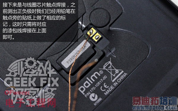 ��ζ�С��3�������߳�����