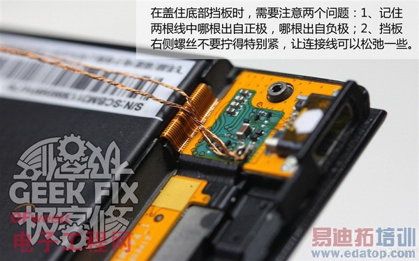 ��ζ�С��3�������߳�����