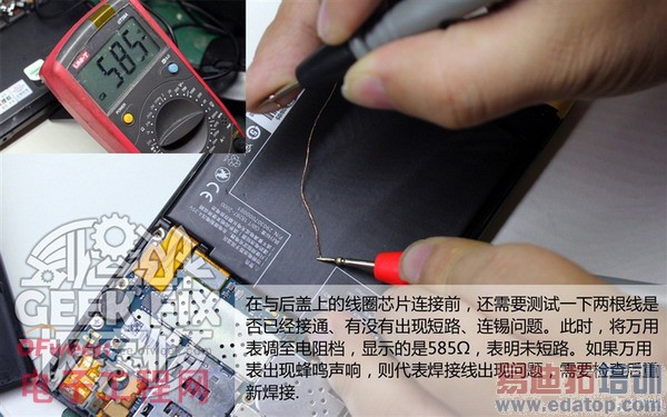 ��ζ�С��3�������߳�����