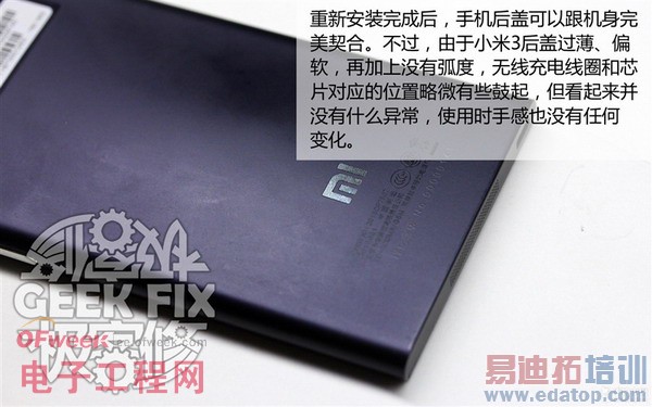 ��ζ�С��3�������߳�����