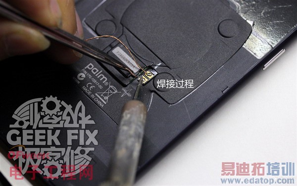 ��ζ�С��3�������߳�����