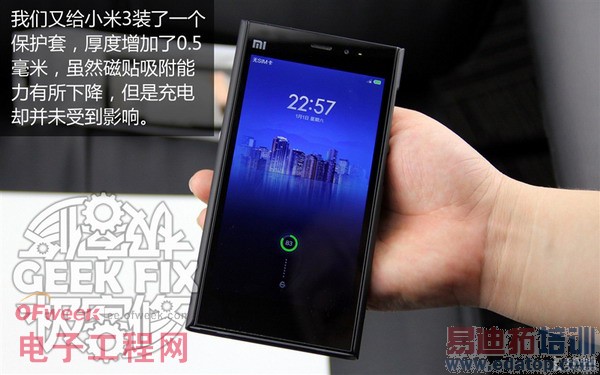 ��ζ�С��3�������߳�����