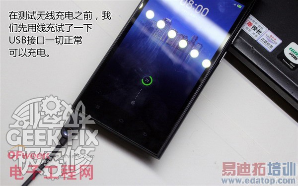 ��ζ�С��3�������߳�����