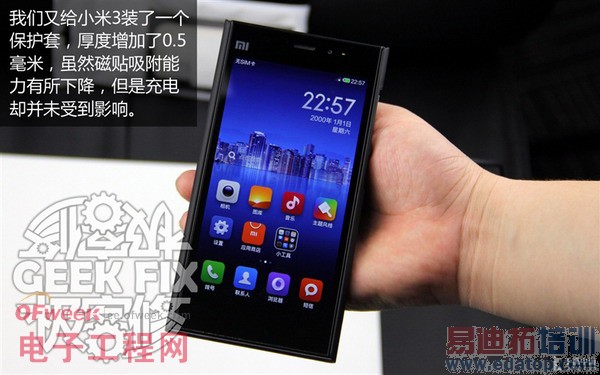 ��ζ�С��3�������߳�����