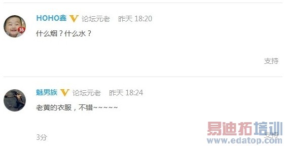 ���¸���������̫�ϻ��ܷ�С�׸ϻ�Ϊ��