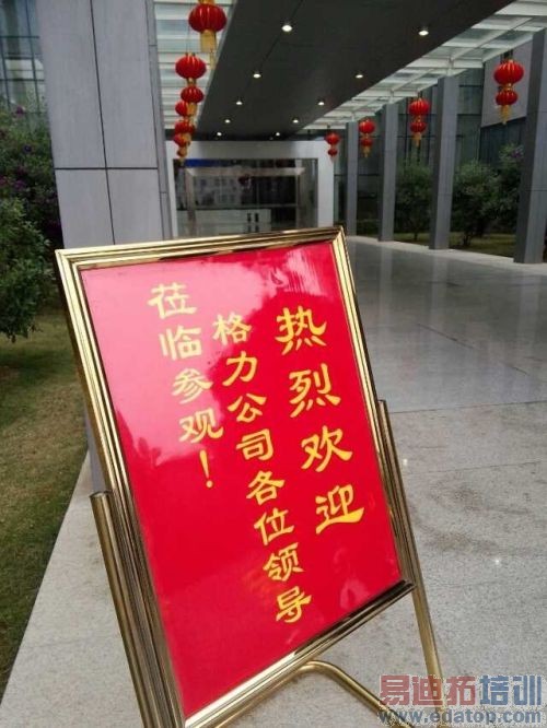 �����ܻᶭ���� ���塢������Ҫ����