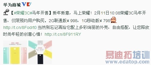 2��11��С�׻�Ϊͬ�տ��� һ����һ������