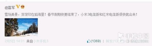 2014�����»�Ԥ�⣺С������LG������ʲôɱ��ﵣ���ͼ��