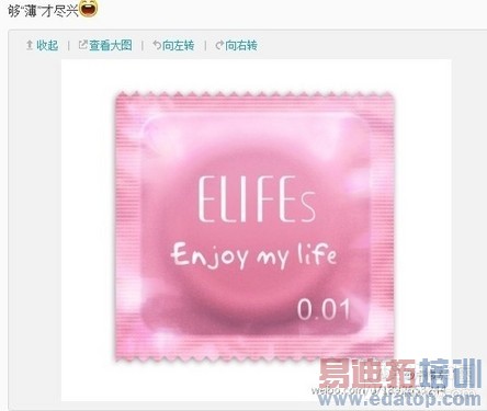 2014�����»�Ԥ�⣺С������LG������ʲôɱ��ﵣ���ͼ��