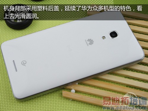 ��ΪMate2���⣺6.1����4�˴��������Ǿ�ϲ���ǣ���ͼ��