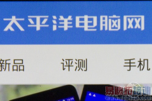 ��ΪMate2���⣺6.1����4�˴��������Ǿ�ϲ���ǣ���ͼ��