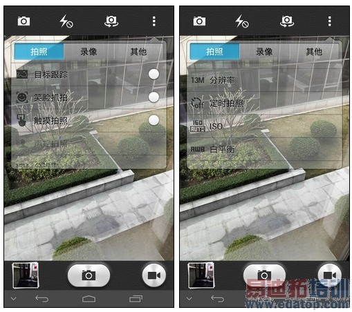 华为Mate2 华为Mate2评测:6.1寸屏4核处理器、是惊喜还是?(图)