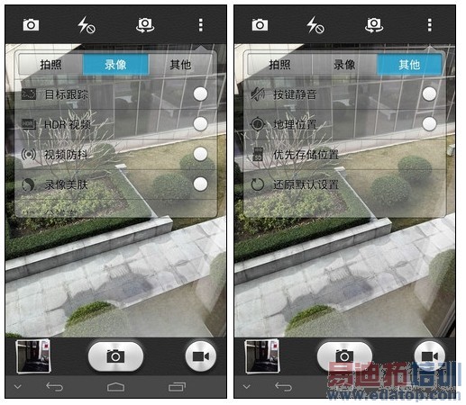 ��ΪMate2���⣺6.1����4�˴��������Ǿ�ϲ���ǣ���ͼ��