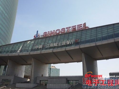 跑不过HTC Desire816?高通四核三星GALAXY GRAND 2深度测评