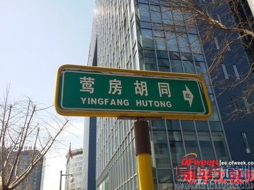 跑不过HTC Desire816?高通四核三星GALAXY GRAND 2深度测评