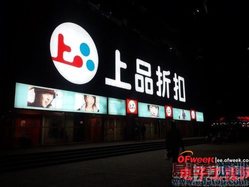 跑不过HTC Desire816?高通四核三星GALAXY GRAND 2深度测评