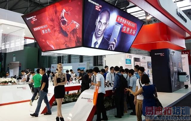 联想手机发展历程: