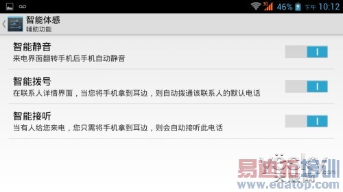 ƴ������Ϊ��ҫ3X����˺˱������X1����