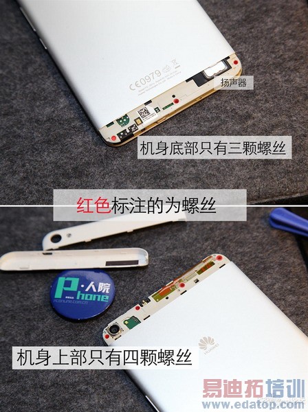 ��Ϊ��ҫX1��⣺��˼�ĺ˴����� �㲻֪������