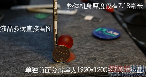 ��Ϊ��ҫX1��⣺��˼�ĺ˴����� �㲻֪������