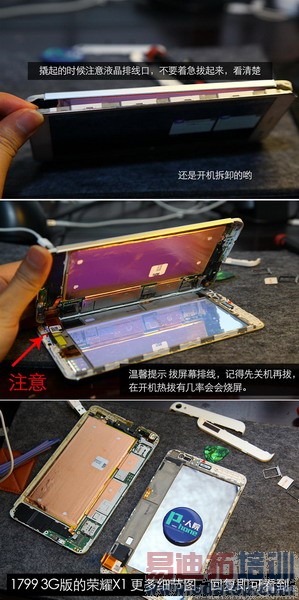 ��Ϊ��ҫX1��⣺��˼�ĺ˴����� �㲻֪������