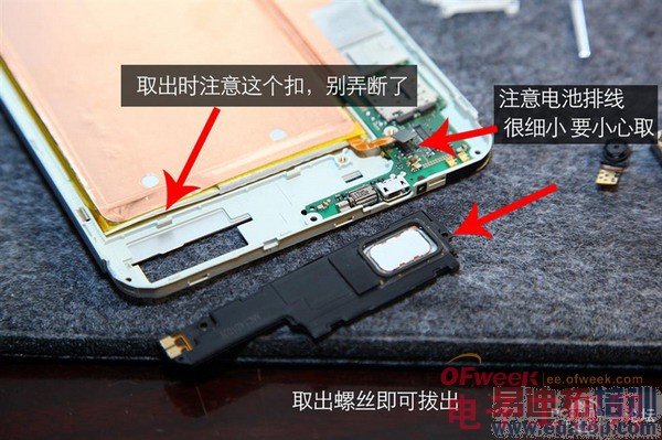 ��Ϊ��ҫX1��⣺��˼�ĺ˴����� �㲻֪������