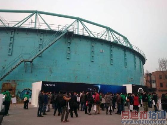 OPPO Find 7������ͼ��ֱ������������о