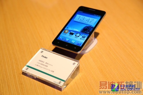 OPPO Find 7������ͼ��ֱ������������о