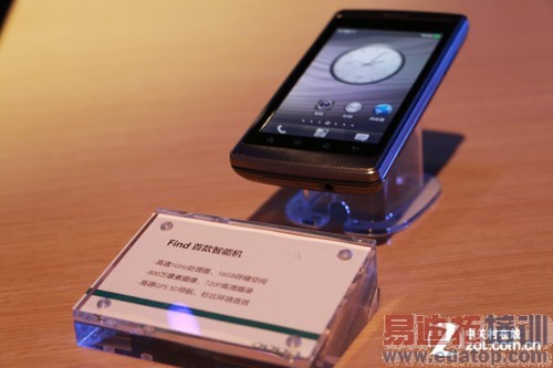 OPPO Find 7������ͼ��ֱ������������о