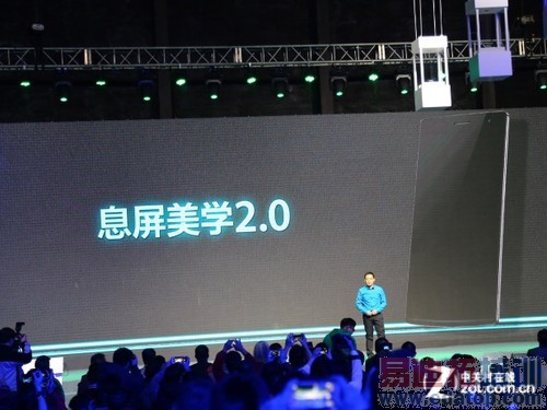 OPPO Find 7������ͼ��ֱ������������о