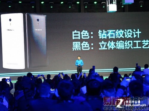 OPPO Find 7������ͼ��ֱ������������о