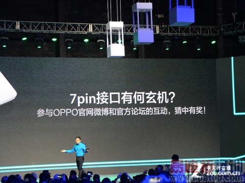 OPPO Find 7������ͼ��ֱ������������о
