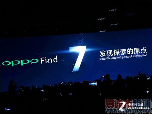 OPPO Find 7������ͼ��ֱ������������о