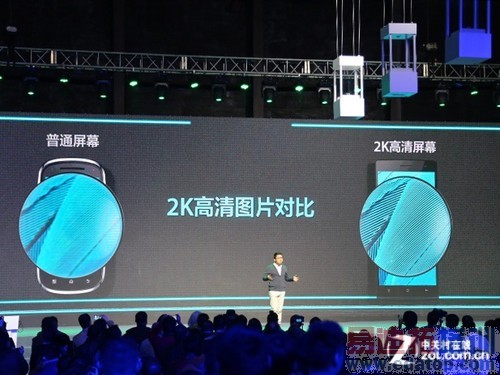 OPPO Find 7������ͼ��ֱ������������о