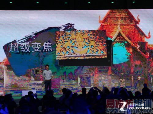 OPPO Find 7������ͼ��ֱ������������о