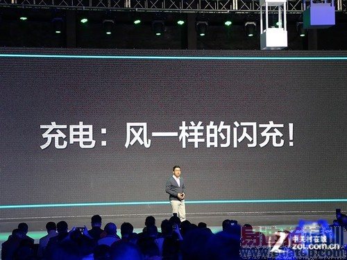 OPPO Find 7������ͼ��ֱ������������о