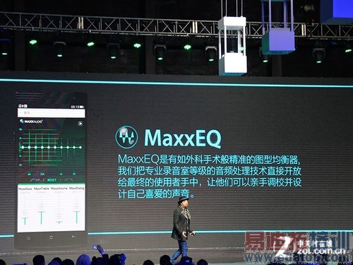 OPPO Find 7������ͼ��ֱ������������о