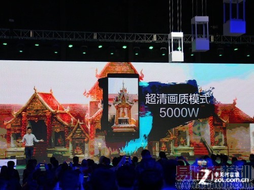 OPPO Find 7������ͼ��ֱ������������о