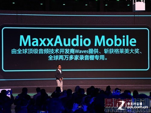 OPPO Find 7������ͼ��ֱ������������о