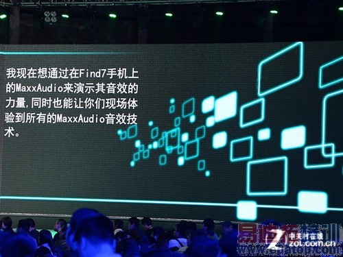 OPPO Find 7������ͼ��ֱ������������о