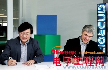 联想时代来临 国产品牌崛起