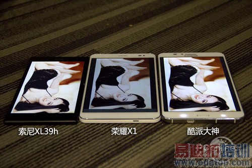 平板手机对比 终极测评:荣耀X1/酷派大神/索尼XL39h谁才是王者(图)