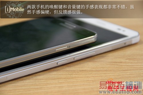 对比测评:华为荣耀X1 VS三星Note3 当